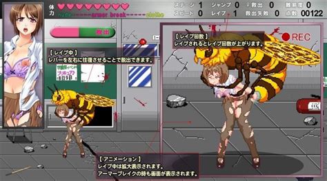 Pinkbanana Soft JK Hazard Action Game Jap XXXComics Org