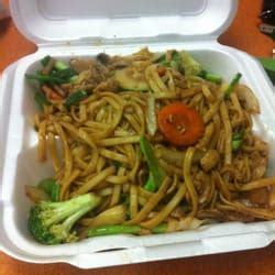 Panda express locations are located all across the country.use our store locator to see panda express hours and find a panda express restaurant near you. Oriental Express Chinese Fast Food - 33 Reviews - Chinese ...