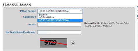 Bagi kuala lumpur pula, jpj akan memperkenalkan 'v' selepas hari raya sebagai siri baharu awalan nombor untuk semakan nombor plat kenderaan terkini mengikut negeri anda boleh layari link di bawah Semakan Pemilik Kenderaan Jpj