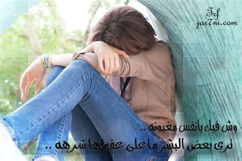 عند شطّ النهر في الصمت العميق. خلفيات رومانسية حزينة , صور رمزيات وخلفيات حزن - رسائل حب