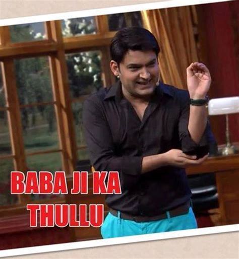 10 Rofl ‘babaji Ka Thullu Trolls Memes Jokes Trending On Whatsapp