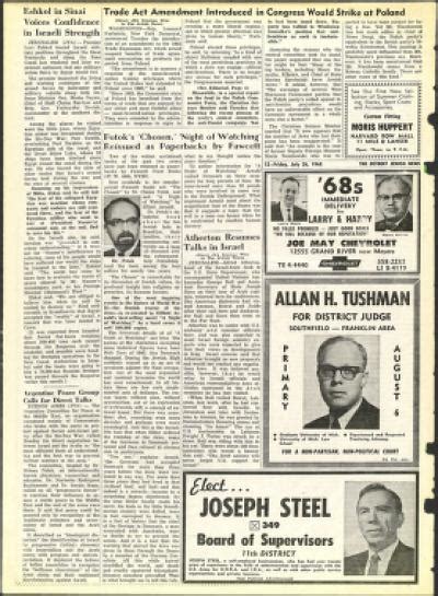 The Detroit Jewish News Digital Archives July 26 1968 Image 12