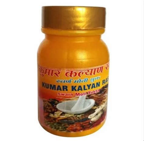 kumar kalyan ras tablets at rs 462 pack lucknow id 22895172162