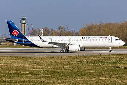 Airbus A Nx Latest Photos Planespotters Net
