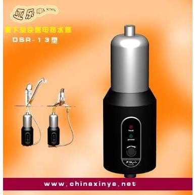 Maybe you would like to learn more about one of these? Under-cabinet Water Heater Buyer & Importer - ECPlaza