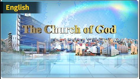 the world mission society church of god 【wmscog】 youtube