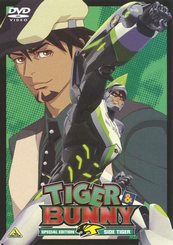 Tiger And Bunny Special Edition Side Tiger Solaris Japan