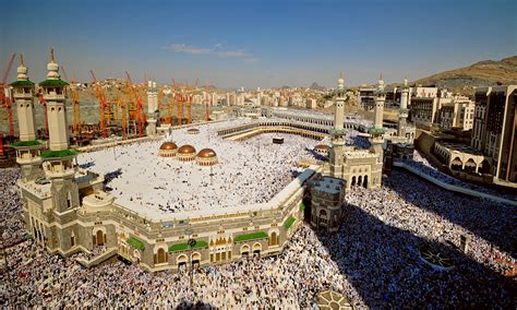 The issue of whether online forex trading is halal or haram according to islam is a very controversial one. Masjid al Haram - Largest Mosque of the World - World for ...