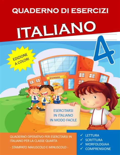 Quaderno Esercizi Italiano Per La Scuola Elementare Classe Quarta By