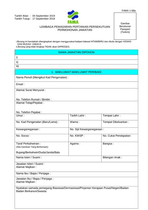 The federal agricultural marketing authority (fama) issues import permit for round cabbages and raw coffee beans under the customs act (prohibition of imports) 2008. Fama Borang Jawatan Kosong