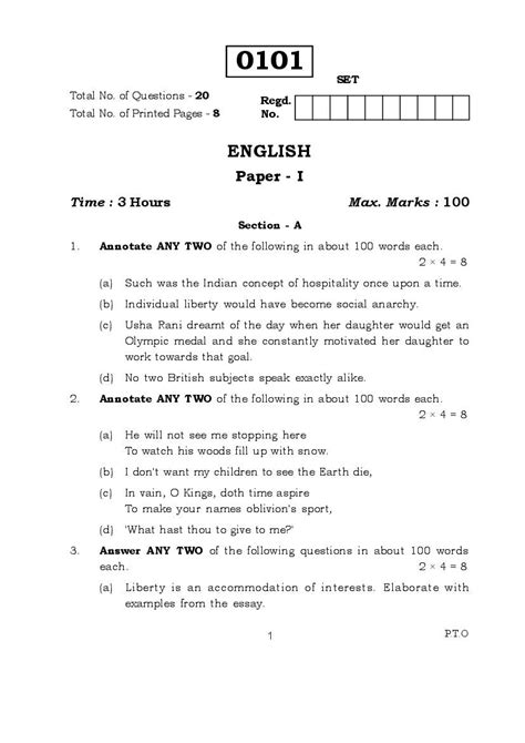 TS Inter St Year Model Paper English 20736 Hot Sex Picture