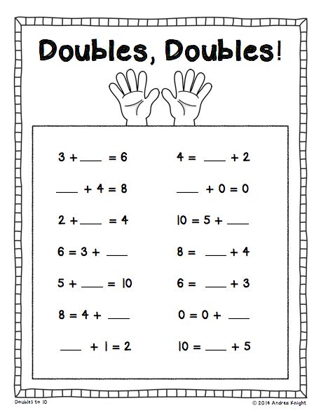 Doubles Facts Worksheets For First Grade