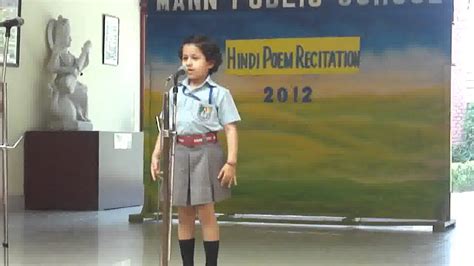 We did not find results for: poem recitation - YouTube