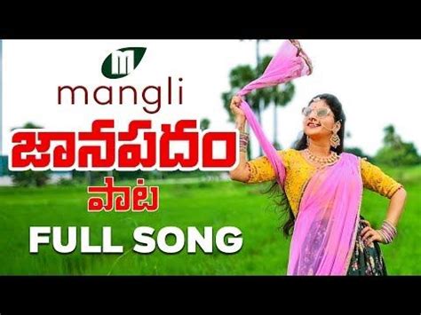 We did not find results for: Mangli Janapadam Song | Full Song | Mangli | Thirupathi ...