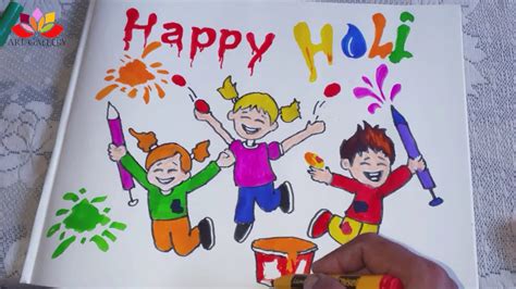 Kids Playing Holi Festival Easy Drawing Youtube