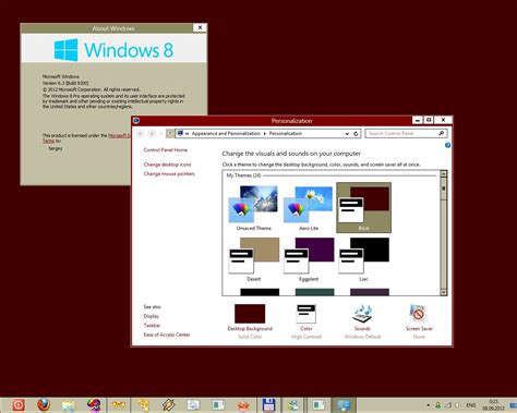 Download Windows 98 Plus Themes For Windows Xp Incrediblefasr