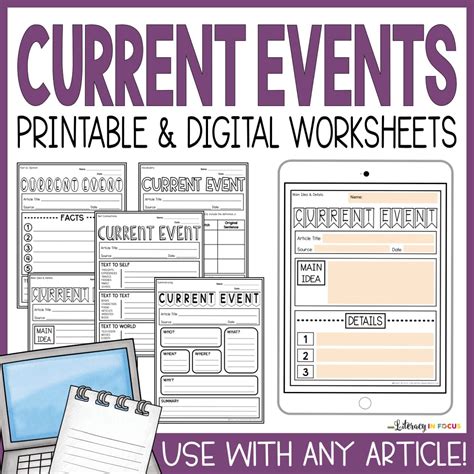 current-event-templates-literacy-in-focus