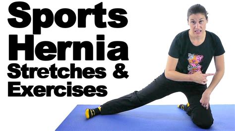 Pin By Ability Sports On Sports Fitness Hernia Exercises Exercise Doctor Of Physical Therapy