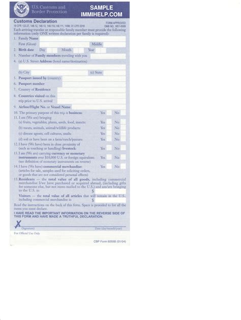 2004 Form Cbp 6059b Fill Online Printable Fillable Blank Pdffiller