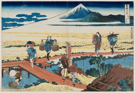 Katsushika Hokusai Nakahara In Sagami Province Sôshû Nakahara From