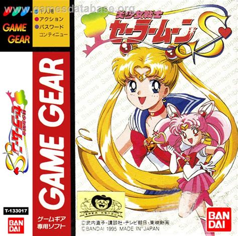 Pretty Solidier Sailor Moon S Sega Game Gear Artwork Box Sailor