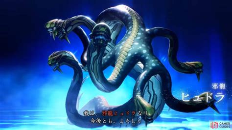 Hydra Demons Demonic Compendium Shin Megami Tensei V Gamer Guides