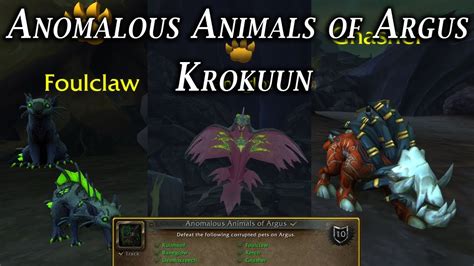 [World of Warcraft] Anomalous Animals of Argus - Pet Battle Achievement ...