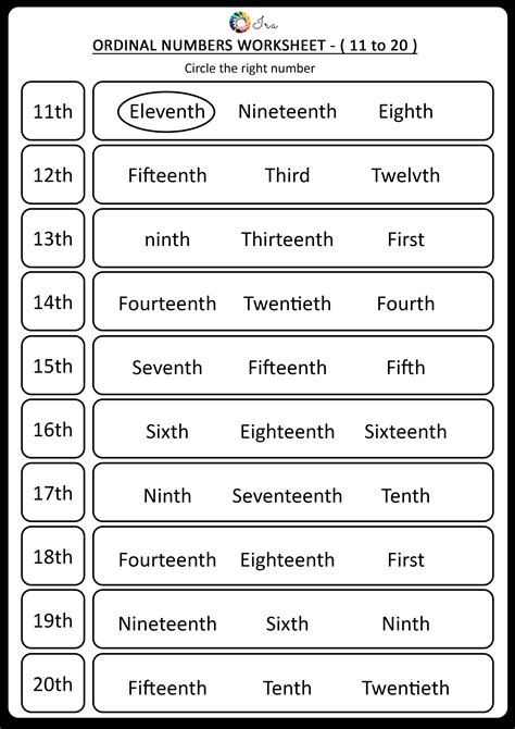 Worksheet Numbers 1 20