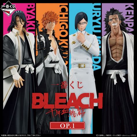 Álbumes 104 Foto Bleach Thousand Year Blood War Season 2 Mirada Tensa