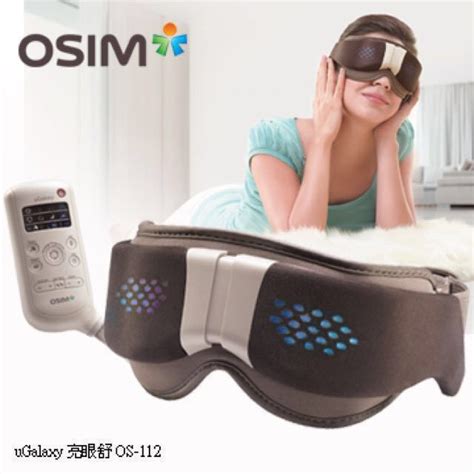 Osim Ugalaxy Eye Massager Health And Nutrition Massage Devices On Carousell