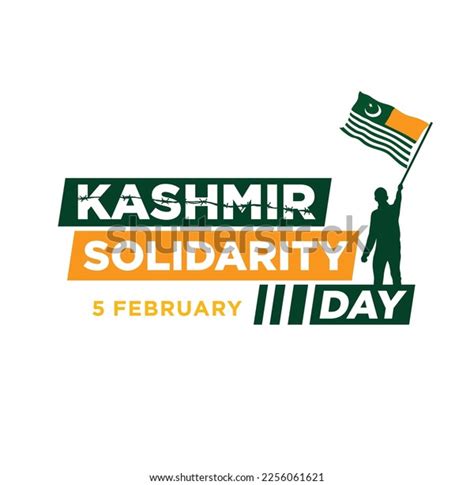 Kashmir Solidarity Day February 5 Vector Stock Vector Royalty Free