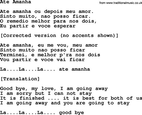 Joan Baez Song Ate Amanha Lyrics