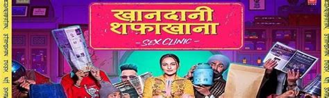 Movie Review Of Khandaani Shafakhana