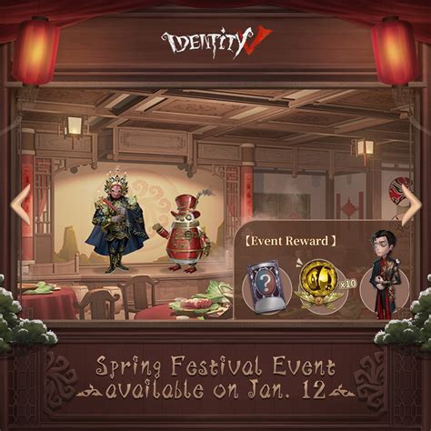 Identity V On Twitter Dear Detectives Check Out The In Game News