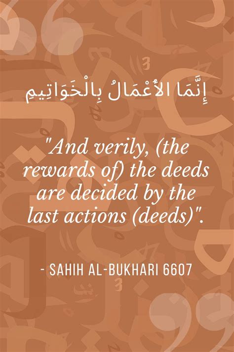 Pin On Quotes Hadith And Verses