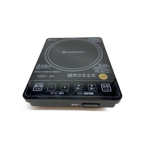 See more of キッチンオハナ on facebook. IRIS OHYAMA (アイリスオーヤマ) IHクッキングヒーター EIH10V-B 2012年 ...