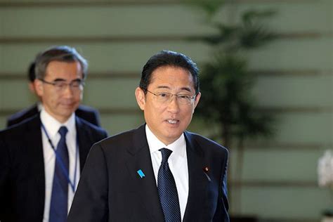 Kishida Matches Record By Picking Women In Cabinet Reshuffle The
