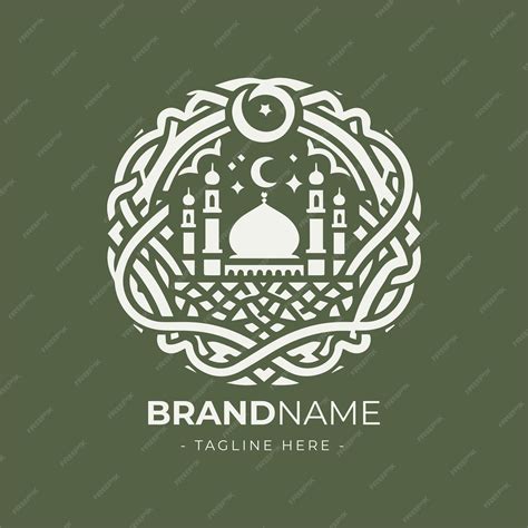 Premium Vector Islamic Muslim Logo Vector Illustration Icon