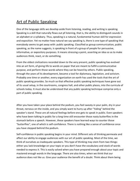 Public Speaking Speech Essay