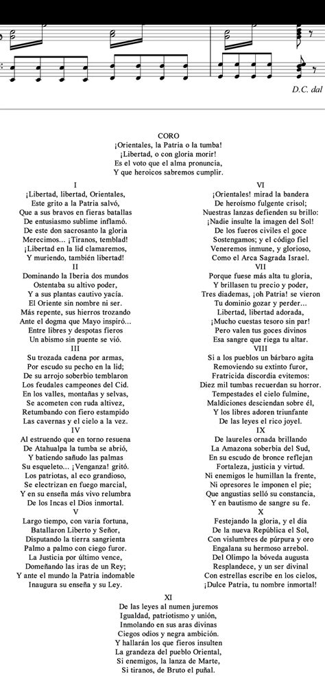 El Himno Nacional Y Sus 11 Estrofas Originales But Cantamos Solo Una