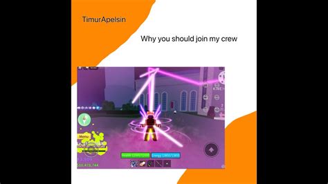 Why you should join my crew! - YouTube