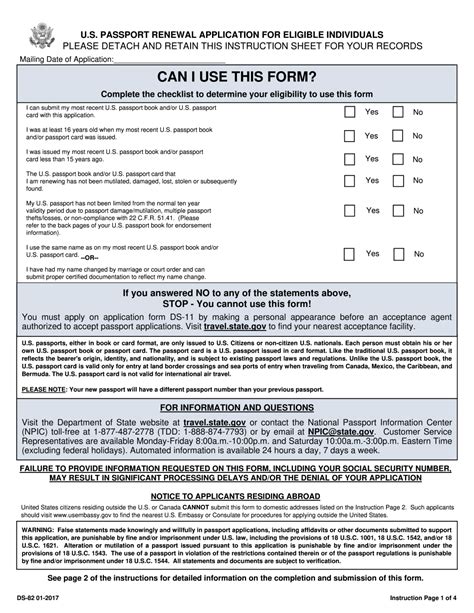 Form Ds 82 Us Passport Renewal Application Fillable And Printable