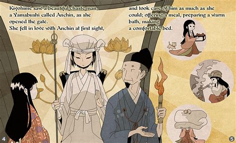 Anchin And Kiyohime Japanese Folktales E Douwa
