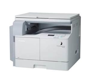 Trouver fonctionnalité complète pilote et logiciel d installation pour imprimante canon imagerunner ir2318.ce multifonction compact permet une copie noir et blanc. TÉLÉCHARGER DRIVER PHOTOCOPIEUR CANON 2318 GRATUITEMENT