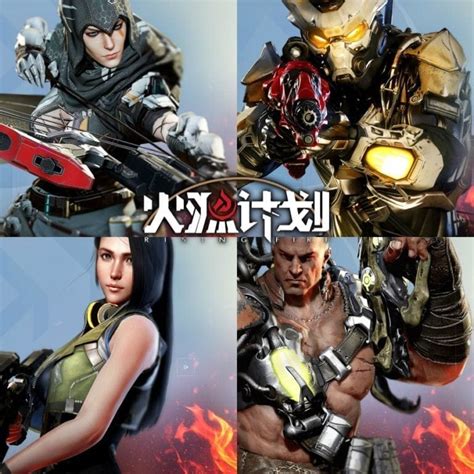 Rising Fire Tencent Reveals New Unreal Engine Sci Fi Rpg