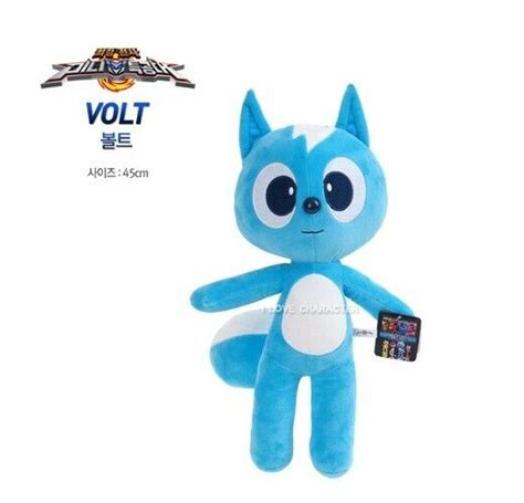 Miniforce X Bolt Volt Blue Plush Doll Authentic 45cm Tv