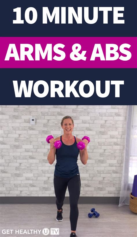 10 minute arms and abs workout arms and abs abs workout workout