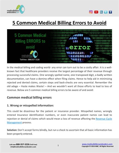 Ppt 5 Common Medical Billing Errors To Avoid Powerpoint Presentation