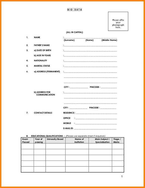 Biodata Format In Ms Word 6 Download Biodata Format In Ms