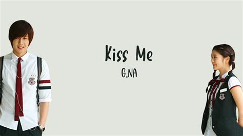 Gna Kiss Me Playful Kiss Ost Lyrics Youtube